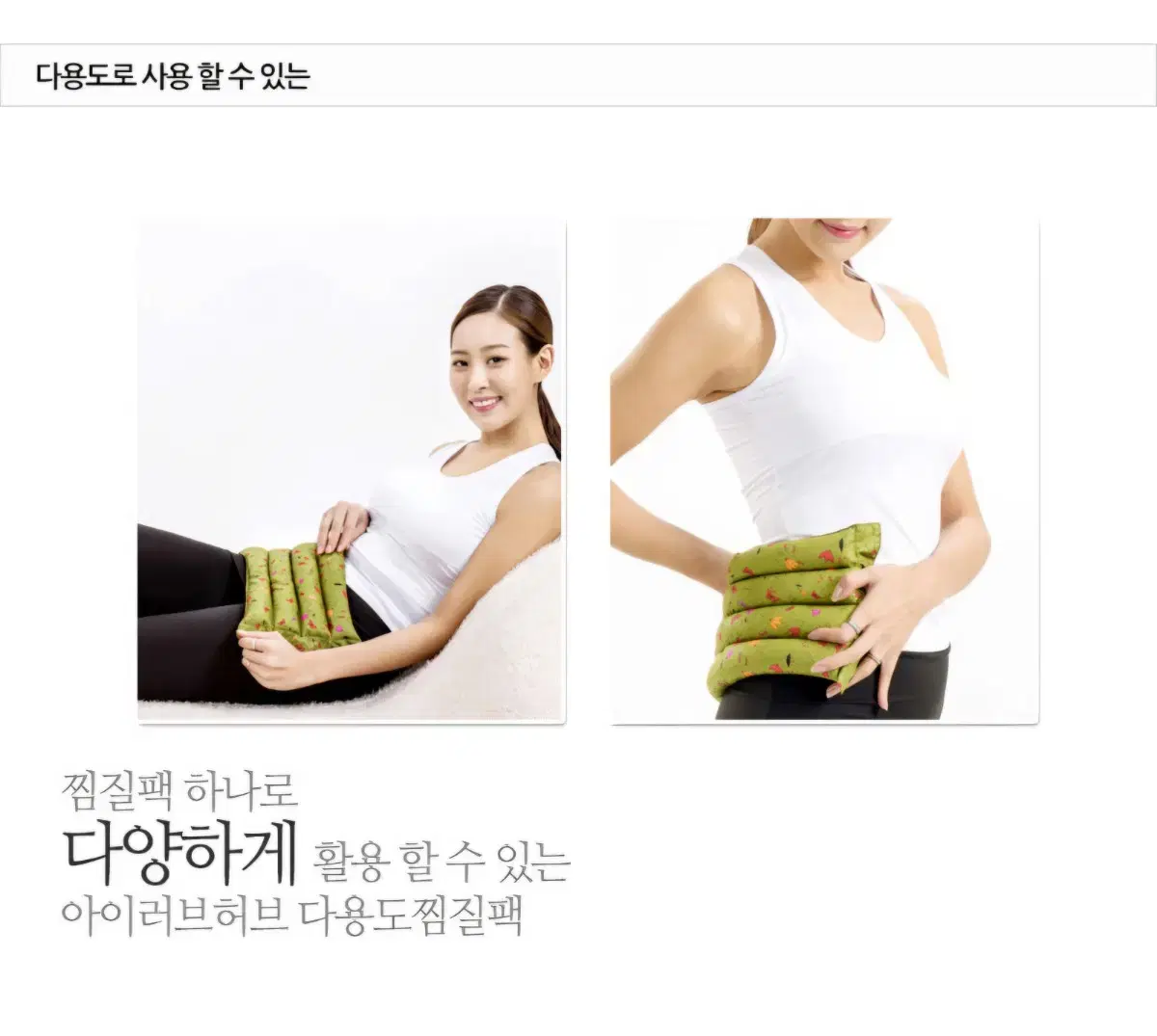 thumbnail-4